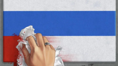 flag.jpg