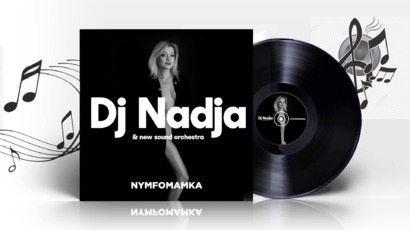 dj-nadja-vinyl.jpg