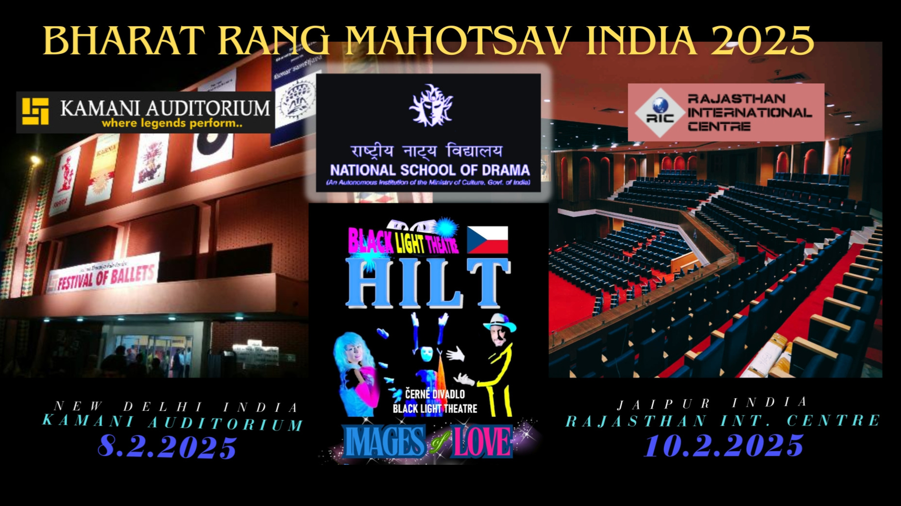 24th Bharat Rang Mahotsvav India - FEB 2025 (Facebook Fundraiser Cover Photo).jpg
