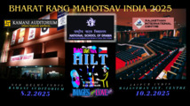 24th Bharat Rang Mahotsvav India - FEB 2025 (Facebook Fundraiser Cover Photo).jpg