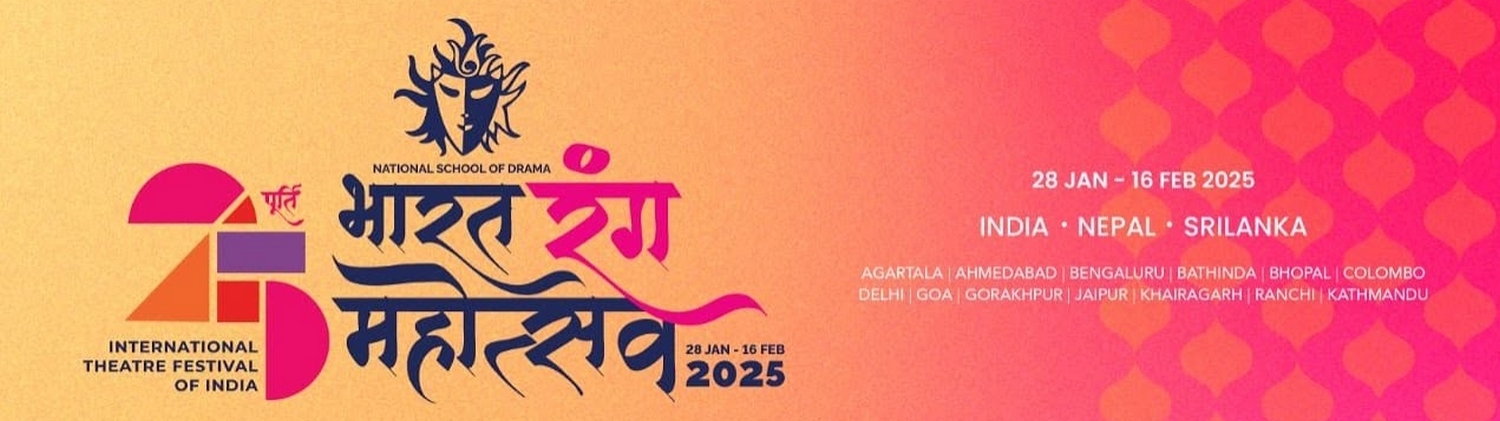 Logo indickeho festivalu Bharat Rang Mahotsav 2025