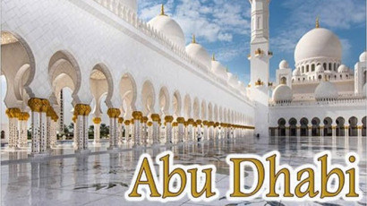 64bbd4dea4c7f2166b04a7c1-abu-dhabi-sheikh-zayed-mosque-fridge.jpg