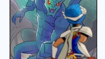monstrum.jpg