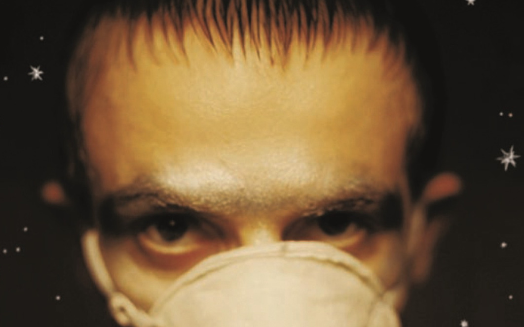 1 Zivel1 cover.jpg