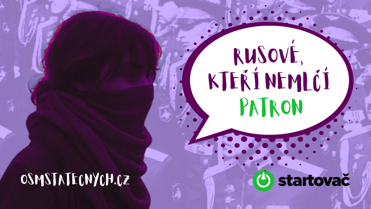 PROJEKT PATRON JE AKTIVNÍ