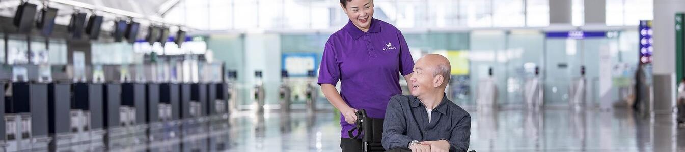 Hong Kong Airlines Wheelchair Assistance.jpg