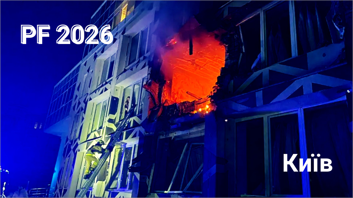 DO NOVÉHO ROKU PŘEJEME VŠEM ODVAHU