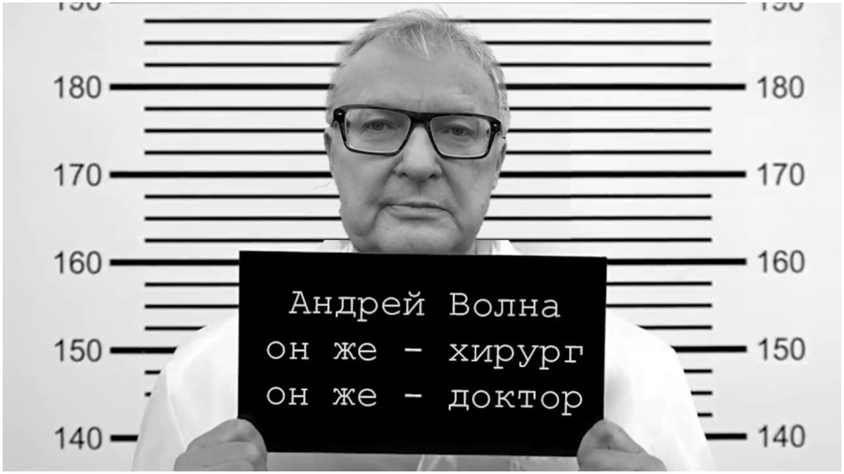 ANDREJ VOLNA O KOLEKTIVNÍ ODPOVĚDNOSTI RUSŮ