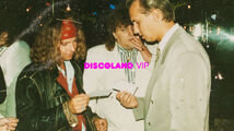 discoland-vip.jpg