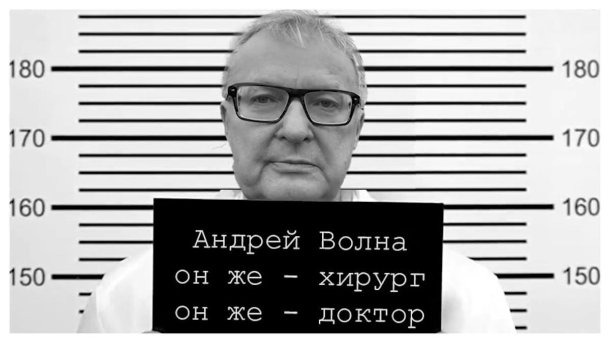 ANDREJ VOLNA O KOLEKTIVNÍ ODPOVĚDNOSTI RUSŮ
