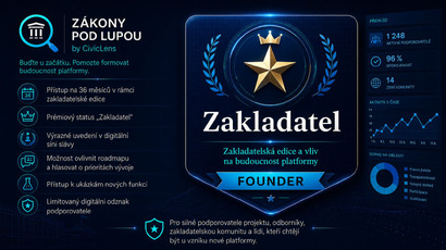 4-yakladatel.jpg