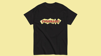 runway_party_odmeny.005.jpeg