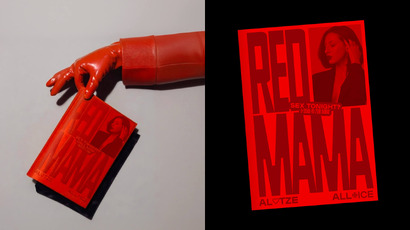 red-mama-01.jpg