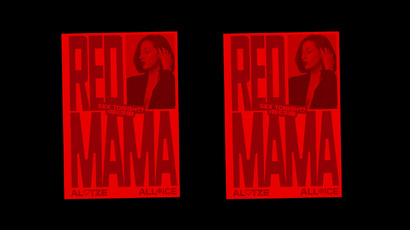 2x-redmama.jpg