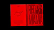 red-mama-02.jpg