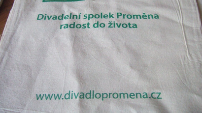 DSCF0310.JPG