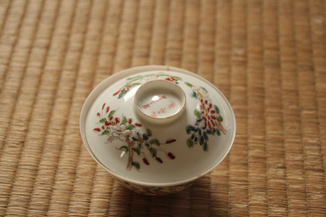 gaiwan02.jpg