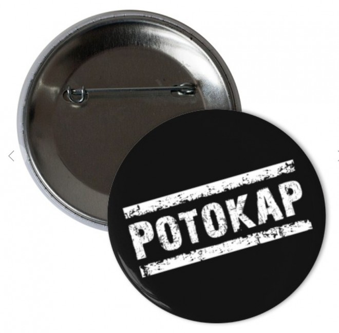 potokap-placka.jpg