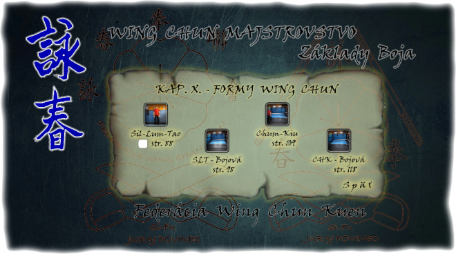 DVD Menu