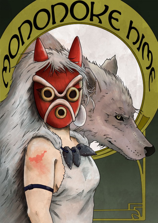 __Mononoke_Hime3.jpg